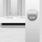Awoco Standard 1450W 120V Heavy Duty Stainless Steel Automatic High Speed Hand Dryer, UL Certified