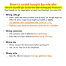 How to avoid bought by mistake 
