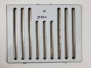Baffle filter back view