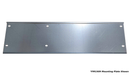 A mounting plate for Super Power FM15 Series Air Curtains with multiple screw holes
